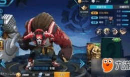 王者最新爆料2.5皮肤,神秘爆料，华丽登场！