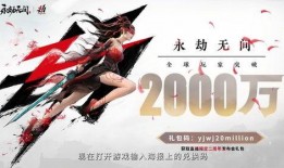 永劫无间最新爆料官方,神秘势力崛起，战局风云再起！