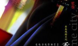 卡夫卡最新爆料新闻视频,揭秘神秘视频背后的惊人真相