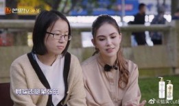 舒畅爆料最新视频